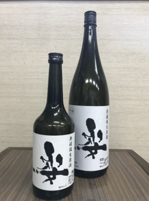 sugata-japanese-sake-names